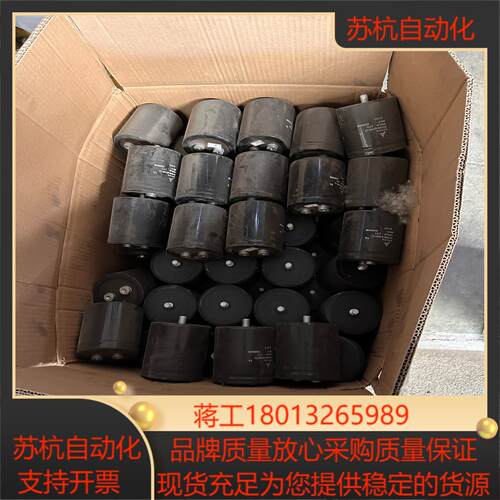 爱普科斯B43586-S3468-Q1 4600UF385