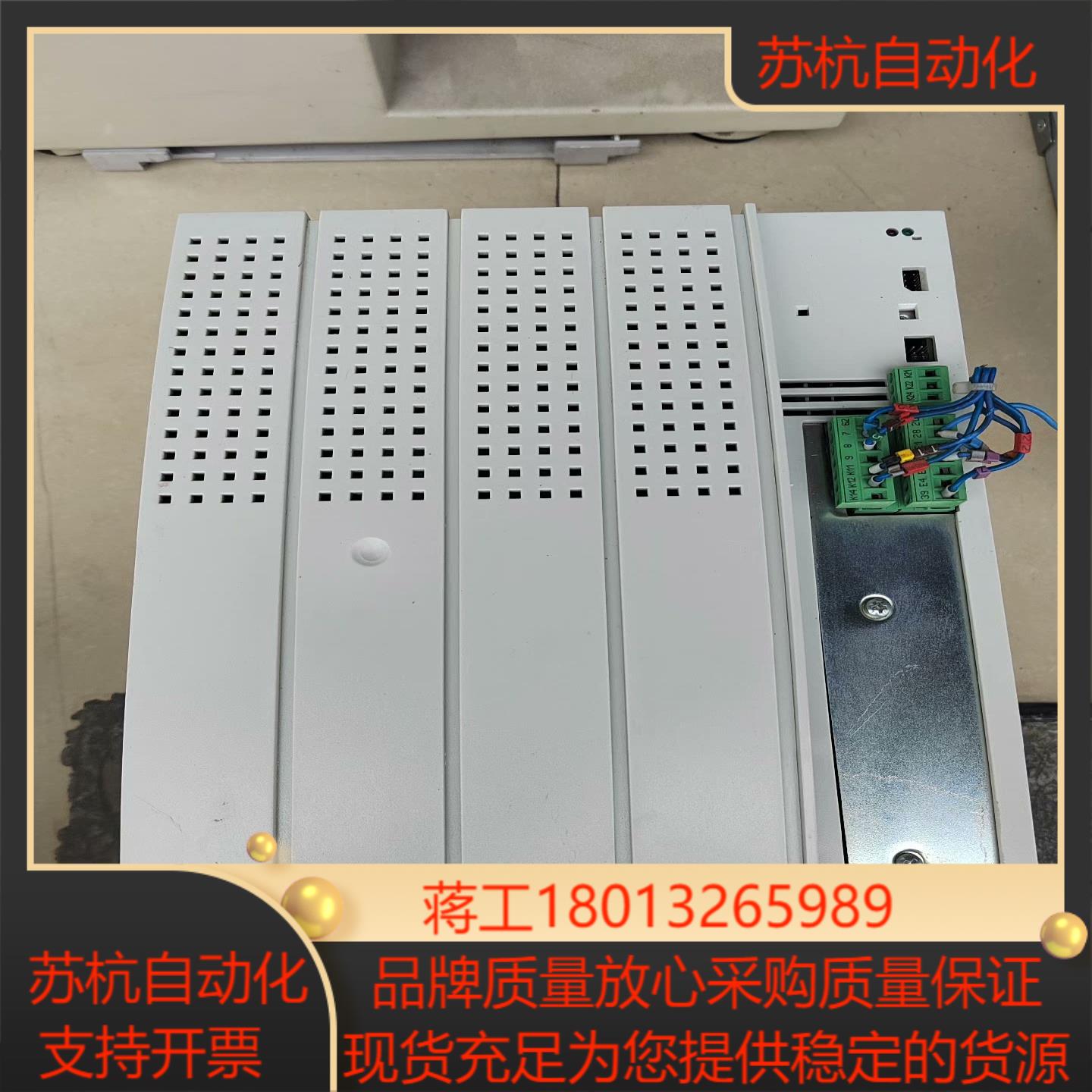 伦次变频器  EVF8222-E-V020  22KW