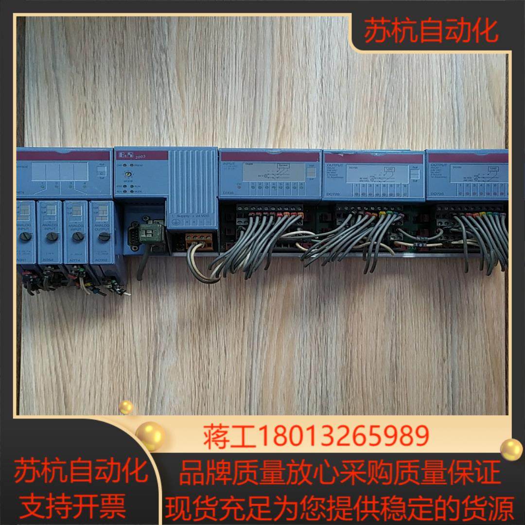 贝加莱PLCCP474CAN及RS232通讯模DO72