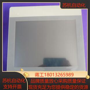 全新威纶触摸屏  MT8102iE  实拍图