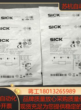 SICK西克光电传感器型号GTB6-P4212全新没