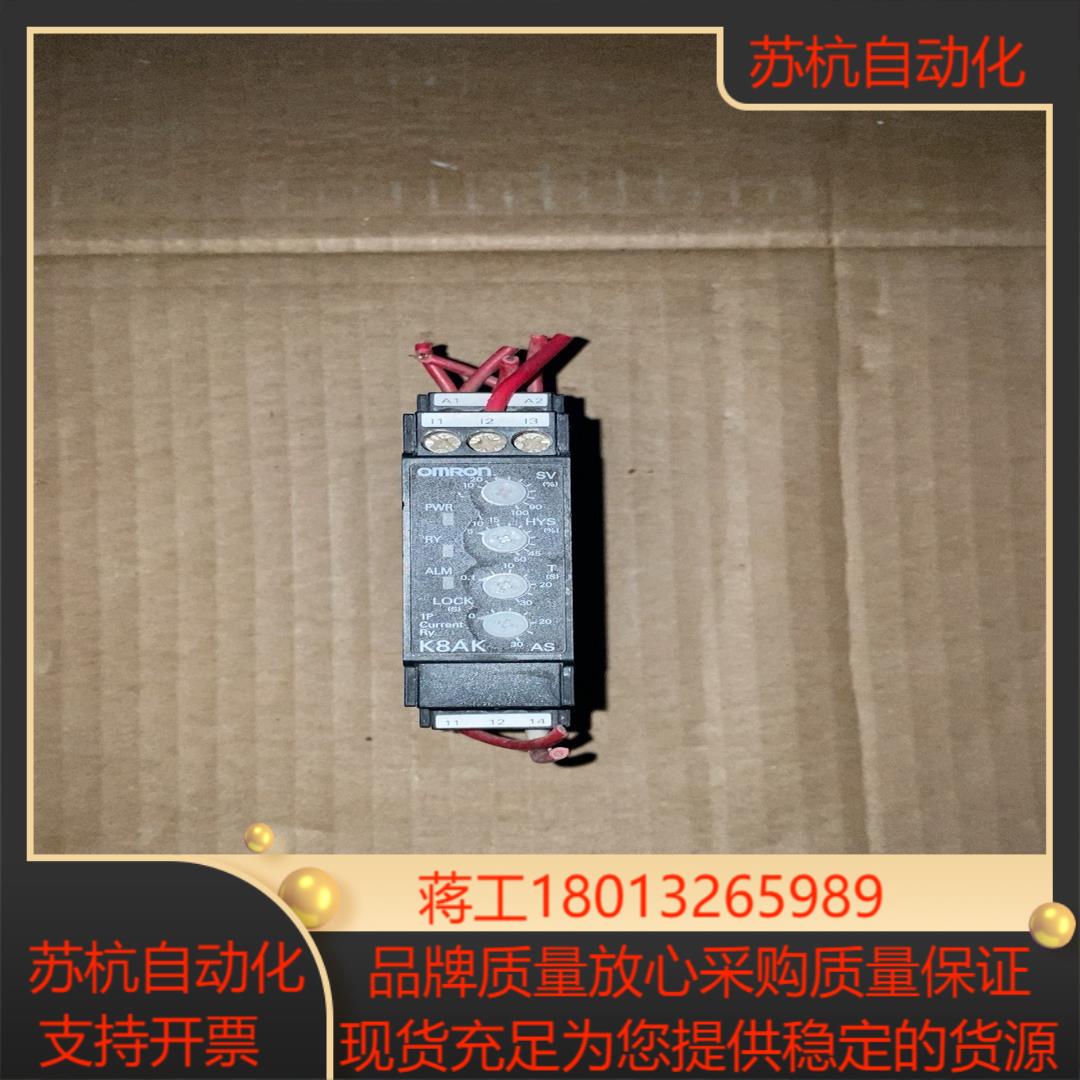 K8AK-AS2 24VACDC  K8