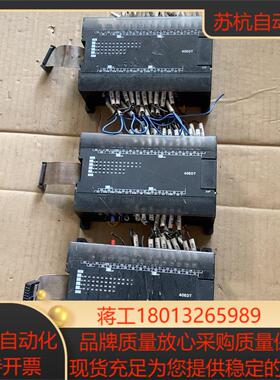 cp1w-40edt  实拍图 功能正常 是单