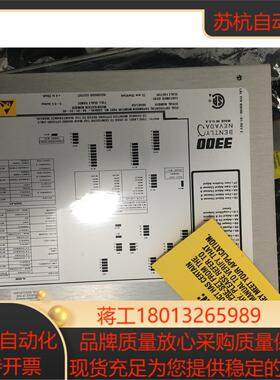 本特利卡件330045-04-02-01-00全新现货