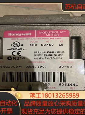 霍尼韦尔M7284C1000