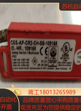 CES一AP一CR2一CH一SB一109168拍照如图