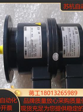 Baumer编码器POG9GDN1024IFSL