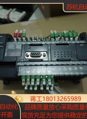 CP1H-X40DR-AX40DT-D原装实物照