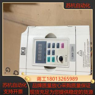 金田变频器JTE330 SM075KW220V数