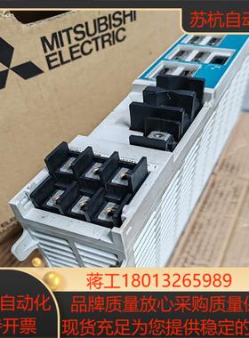 MDSC1V2-3520S 7070S主轴驱动器放大器控