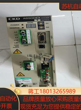 CKD  驱动器  AX9000TS-U4