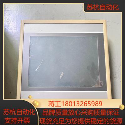 TPC7062HI 昆仑通态触摸屏无功能