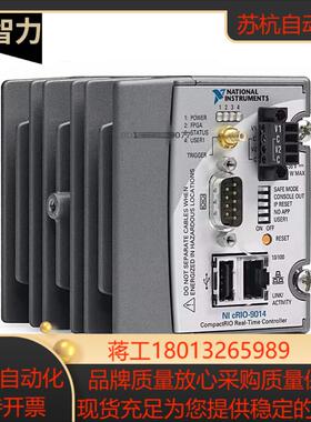 NI实时cRIO-9012 cRIO-9014 嵌入式控制器