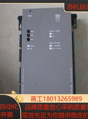 Landis & StaefaSiemens Contro