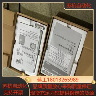 威纶触摸屏MT8071IE全新带装