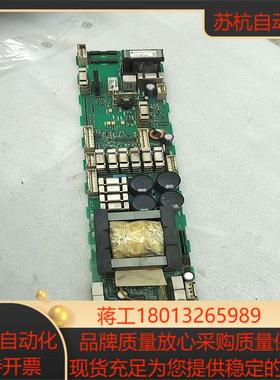 变频器 整流单可控硅触发板 dsmb-01