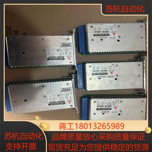 凌华ADLINK  250W  cPCI电源cPSH3