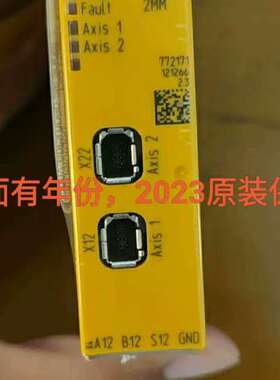 ,772171,23透明款，原装