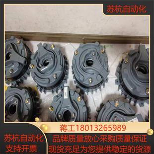 德国SEW制动器BE32ABE32BBMG1BMG2