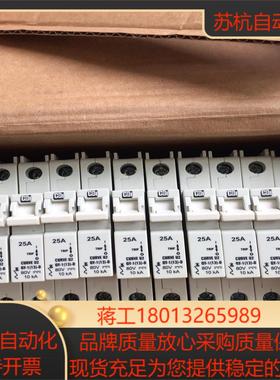 原装CBI断路器QY-113-D 25A 现货24只