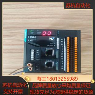 汇川plch5u a161台1400 1614mtd