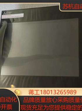 触摸屏GT2505GT2705-VTBD GT2105