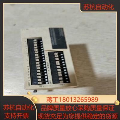 正品  TWDDMM24DRF  现货