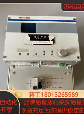 CS351 力士乐拧紧机控制器