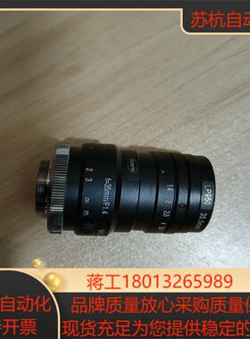kowa和兴17R0028698 f=35mmf14