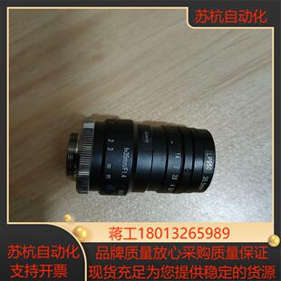 kowa和兴17R0028698 f=35mmf14