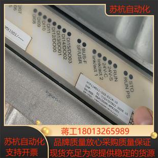 E21A SEW变频器MTF11A011 503