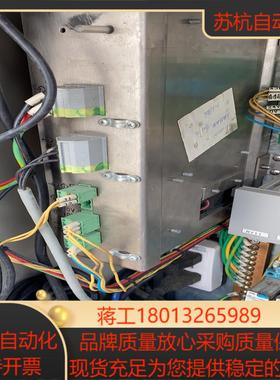 德国sycotec主轴控制器D-88299 成色靓