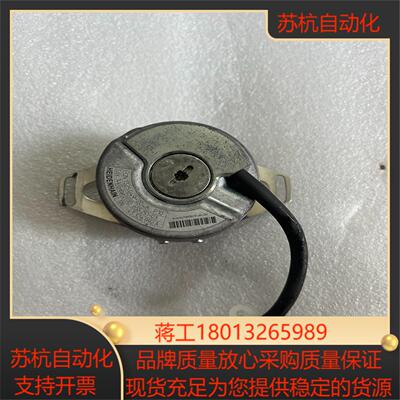 海德汉EQN1325 049-2048功能拍下