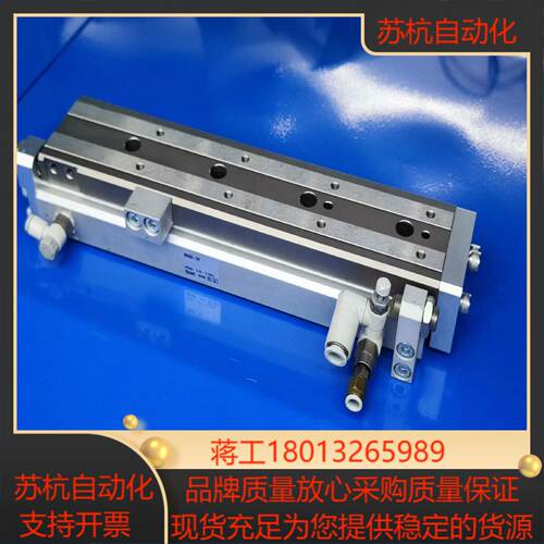 MXQ20-150SMC滑台气缸件活机成