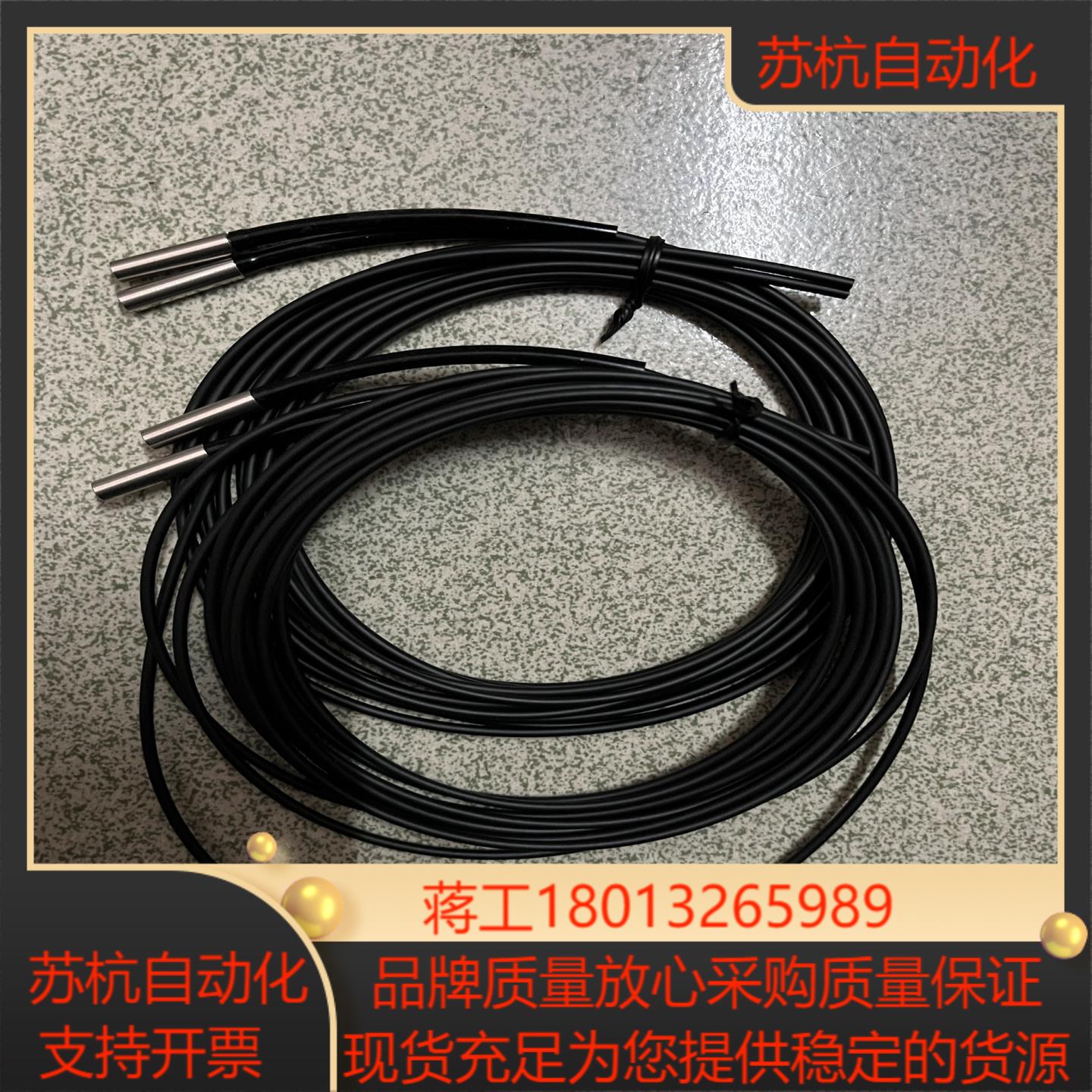 keyence fu-16全新优惠出售