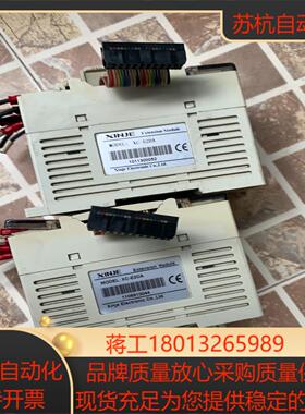 信XC一E2DA扩展模块成色如图需要的联系我