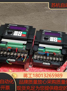 变频器vf200的075kw04kw原装
