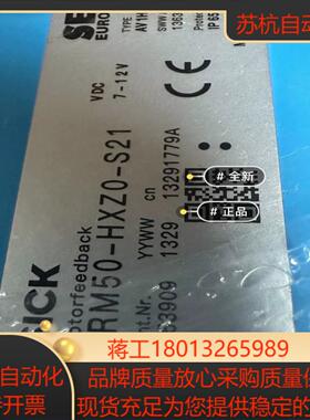 德国sew编码器av1h西克重载编码器srm50-hxz