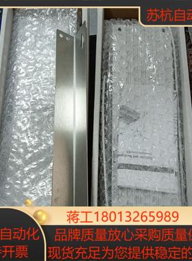 德国koch电阻器sew制动电阻bwd50007272欧