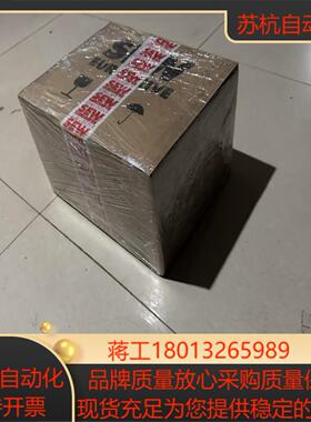 SEW伺服减速电机BSHF202 CMP50LKYAK0HSM1全新原装未用正品议价