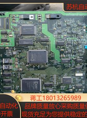 罗氏411 ecpu550设备所有板