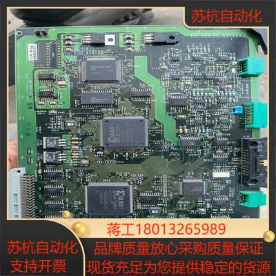 罗氏411 ecpu550设备所有板