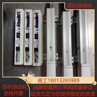 驱动型号RCP2 PXA IAI电缸驱动整套