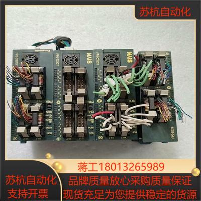 正品PLCFP0-T32CTFP0－C32CTFP