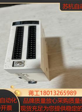 plc模块 TWDPTO220DT