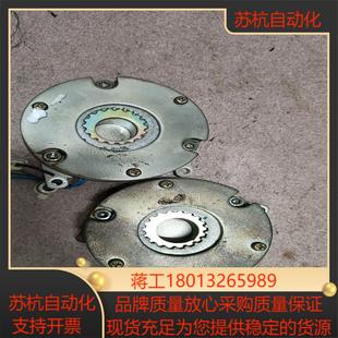 OGURA小仓刹车制动器RNB04G 原装 正品