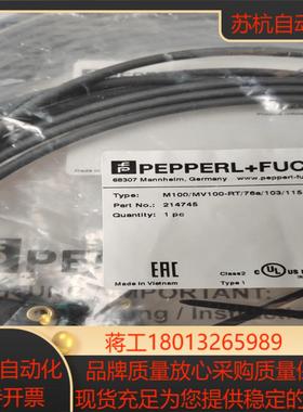 全新原装倍加福光电传感器M100MV100-RT76a