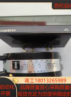 琦胜CONCH电流表IF-40ACAS 250A