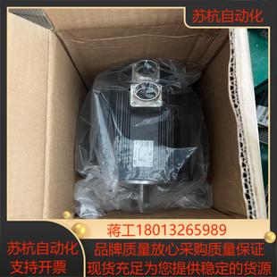 202 ESM13B T1N 伺服电机 全新原装