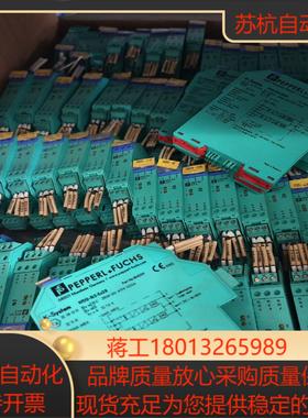 KFD2-SL2-EX2B橙色佳功能三百来片